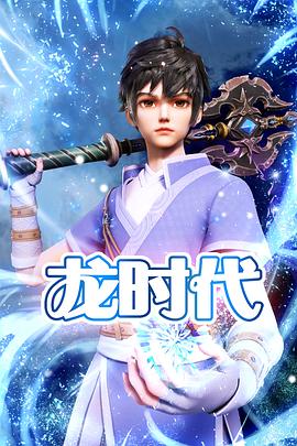 龙岗区展示型网站优化