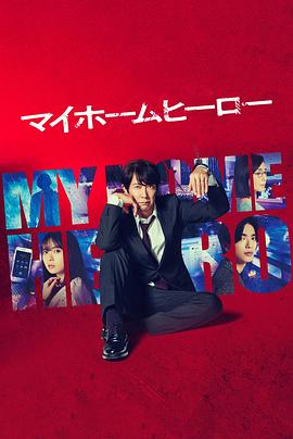 湛江机电seo优化托管