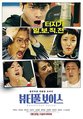 潍坊网站优化方案分析