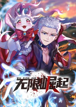 香榭丽舍seo优化