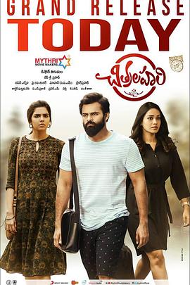 网站优化排名代运营